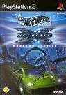Hot Wheels - Velocity X Maximum Justice [für PlayStation2]