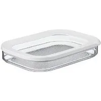 Mepal Vorratsdose Vorratsbehälter 550 ml, luftdicht, ideal für Aufschnitt, Styrol-Acrylnitril (SAN), Polyethylen (PE), stilvolles weißes Design