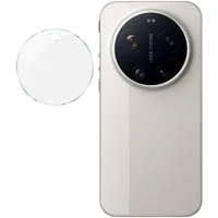 Wigento Kameraschutzglas Linsenschutz für Xiaomi 17 Ultra 9H Hartglas Komplettschutz für Xiaomi 17 Ultra, 9H Glas, HD-Klarheit, kratzfest