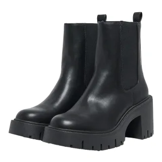 Only - "Bluebell-1" Stiefeletten für Damen (Schwarz)