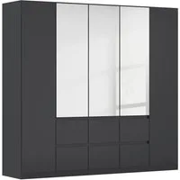 rauch Drehtürenschrank Schrank Garderobe MAINZ Breiten 91/136/181/226/271/315/360, Höhe 210cm (3 verschiedene Ausstattungen BASIC/CLASSIC/PREMIUM (inkl. SOFT-CLOSE) grifflose Front, Außentüren mit Push-to-Open Funktion MADE IN GERMANY