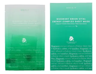 Axis-Y Beifuß Grüner Vitalenergie-Komplex Tuchmaske