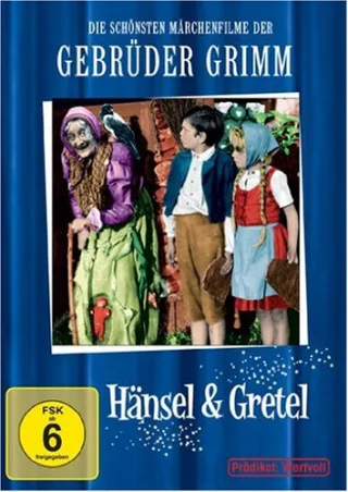 Hänsel & Gretel [DVD] [2007]