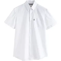 Next Kurzarmhemd Pflegeleichtes Regular Fit Kurzarm-Oxfordhemd (1-tlg)