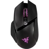RAZER Basilisk V3 Pro Maus