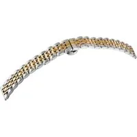 Engelhardt Uhrenarmband langlebig