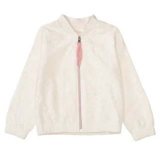JETTE by STACCATO - Jersey Jacke coconut milk - Gr. - 92/98