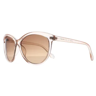 Calvin Klein Cat Eye Damen Kristall Beige Braun Farbverlauf CK19534S