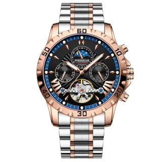 POEDAGAR Men Luxury Automatic Mechanical Watch Hollow TourЬillon Waterproof Luminous Male Clock Week Date Business Men's
