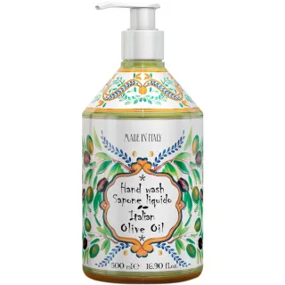 Rudy Profumi Soap Italian Olive Oil Vetiver, Rhabarber, Ingwer und Bergamotte