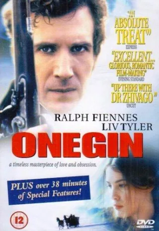Onegin [UK Import]