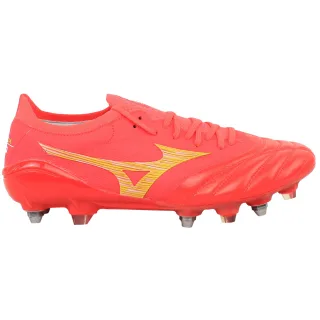 Mizuno Morelia Neo IV Beta Japan Mix Herren Rote Fußballschuhe