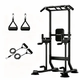 [EU Direct] Bominfit Multi-Function Power Tower Pull-Up Bar Station Adjustable Dip Stand Workout Equipment for Home Gym