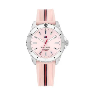 Tommy Hilfiger Kinderuhr TEENS 1720052