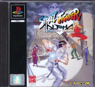Street Fighter: Alpha Warriors Dreams [für PlayStation]
