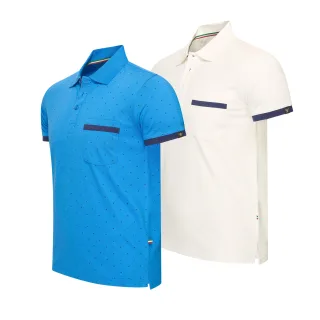 Cappuccino Italia Todi 2-Pack Polo Mehrfarben