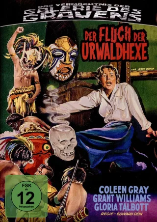 Der Fluch der Urwaldhexe - DAS VERMÄCHTNIS DER GALERIE DES GRAUENS NR 2 [Blu-ray]