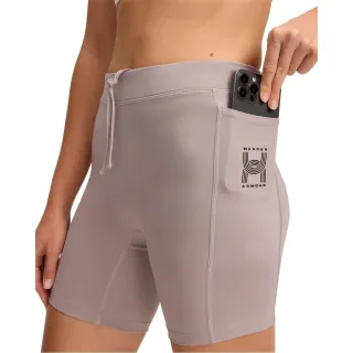 Under Armour - "Project Rock" Laufshorts für Damen (Grau)