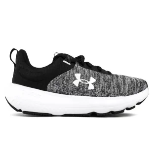 Under Armour Charged Revitalize Sneaker