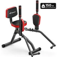 MERACH Bauchtrainer Hüftabduktor, 3-in-1 Heimtrainer für Brust, Po & Beine  (6‑Stufen‑Beintrainer mit Widerstandsband, verstellbare Polster, 1-St., Formt Po & Beine, für Frauen & Männer, effektives Training zu Hause), Po-Trainer, Beintrainer, Hüfttra