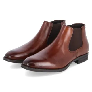 Salamander Chelsea Boots - Gr. 41 - Braun - Glattleder
