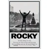 PYRAMID Poster Rocky Poster Hauptplakat 61 x 91,5 cm