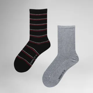 Hudson - PLAYFUL RIB 2-PACK BLACK - Gr. - 36.5