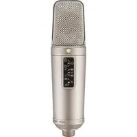 NT2-A, Mikrofon silber
