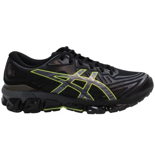 Asics Gel-Quantum 360 VII Schwarze Herren-Sneaker