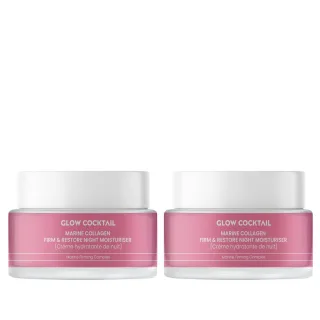 2 X Marine Collagen Festigende & Wiederherstellende Nachtfeuchtigkeitspflege 50ml