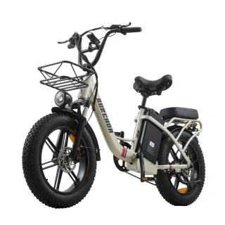 [EU Direct] BURCHDA U8 Electric Bike Integrated Wheels 48V 31.5AH Battery 500W Motor Recommended Top Speed 25KM/H 20*4.0