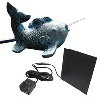 Arnusa Wasserspeier Karpfen solarbetrieben Teichfigur mit Solarpumpe & Wasserspiel, Solarbrunnen Solarteichfigur für Gartenteich & Wasserlauf