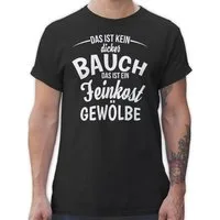 Shirtracer T-Shirt Das ist kein dicker Bauch Sprüche Statement mit Spruch