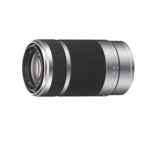 Sony E 55-210mm 1:4.5-6.3 OSS Objektiv [für Sony E-Mount] silber