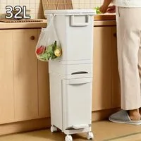 Bellaro Life Mülltrennsystem 3 Etagen Mülltrennsystem,32L Fassungsvermögen, 2Inneneimer mit Henkel