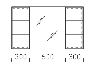 Pelipal Balto Spiegelschrank SENR00912, B:1200, H:703, T:170mm SENR00912