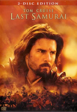 Last Samurai (2-Disc Edition)