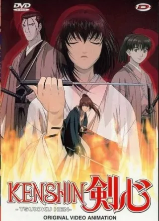 Kenshin Oavs (DVD)