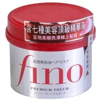 SHISEIDO Haarmaske Shiseido Fino Premium mit Touch-Essenz 230 gr. Originalimport J-Beauty, 1-tlg.