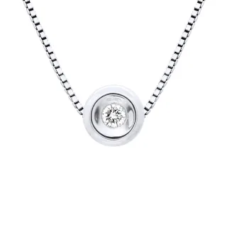DIADEMA - Halskette - Echter Diamant