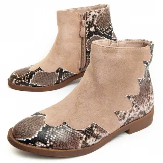 Montevita Knöchelstiefel Bottivita8 In Beige