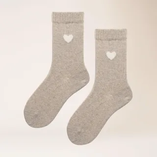 KUNERT - COSY CASHMERE HEART BEIGE-MEL. - Gr. - 36.5
