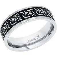 Amor Fingerring