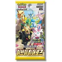 The Pokémon Company Sammelkarte Pokemon Booster o. Display Koreanische Auswahl z.B Sets wie 151, VSTAR Universe Terastal Festival Team Rocket & Blue Sky Stream 2021-24
