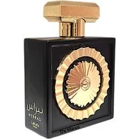 Lattafa Duft-Set NEBRAS Eau de Parfum 100ml + Parfümzerstäuber (leer) Set