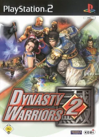 Dynasty Warriors 2 [für PlayStation2]