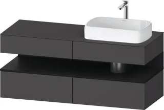 Duravit Qatego Konsolenwaschtischunterbau wandhängend Graphit Matt 1400x550x600 mm - QA4766016490010 QA4766016490010