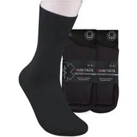 Die Sockenbude Diabetikersocken EXTRA (Bund, 6-Paar, grau blau schwarz) garantiert ohne Gummi