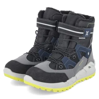 Ricosta Snowboots STORM  Schwarz - Gr. 33 -  Textil