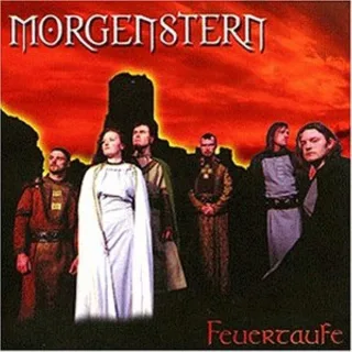 Feuertaufe/Ausverkauft